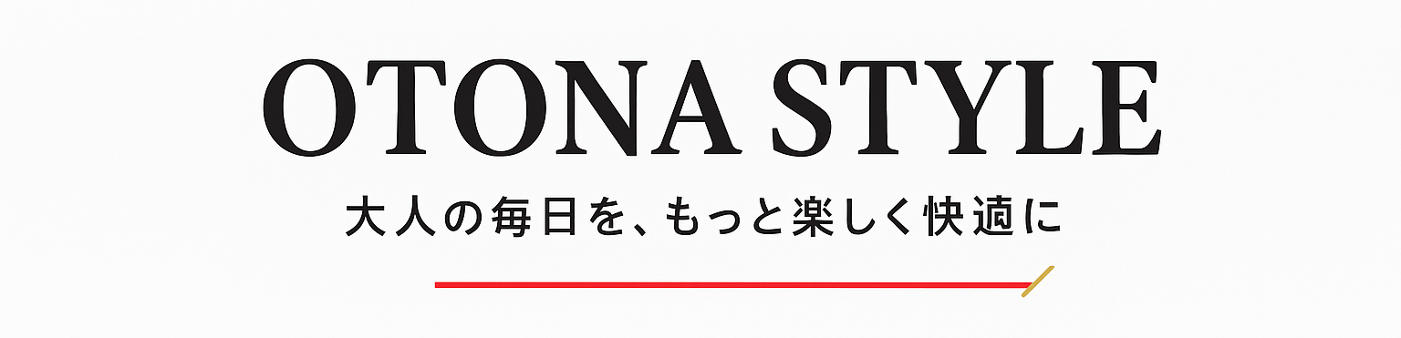OTONA STYLE